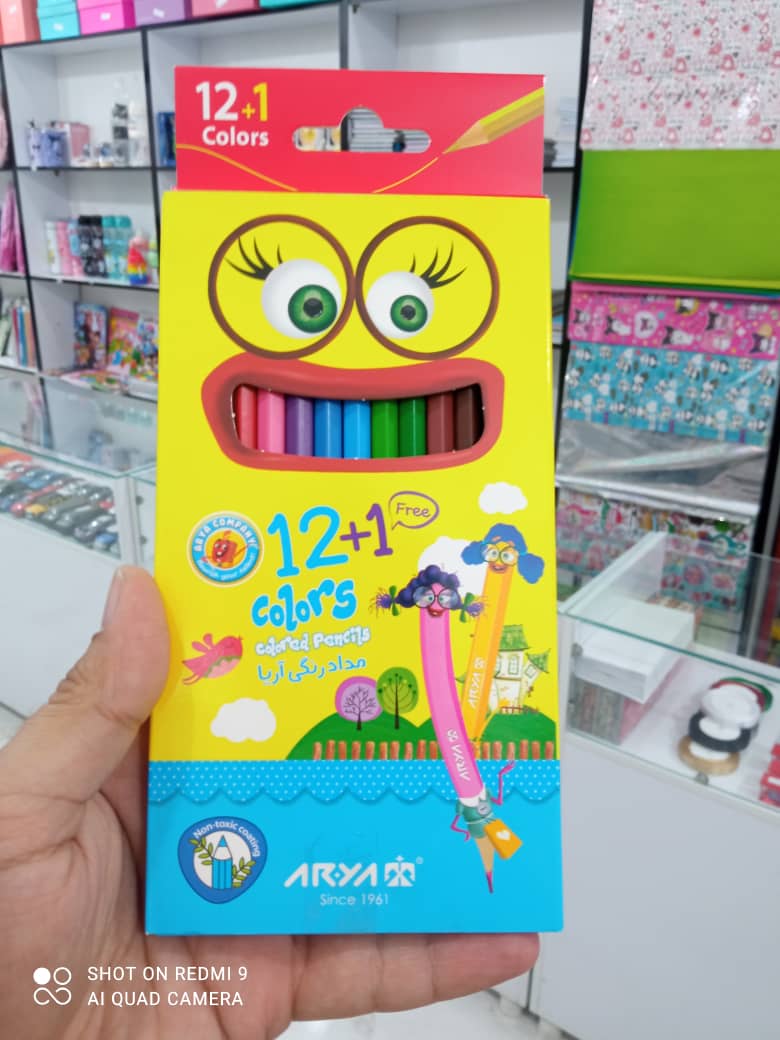مداد رنگی آریا 12 رنگ