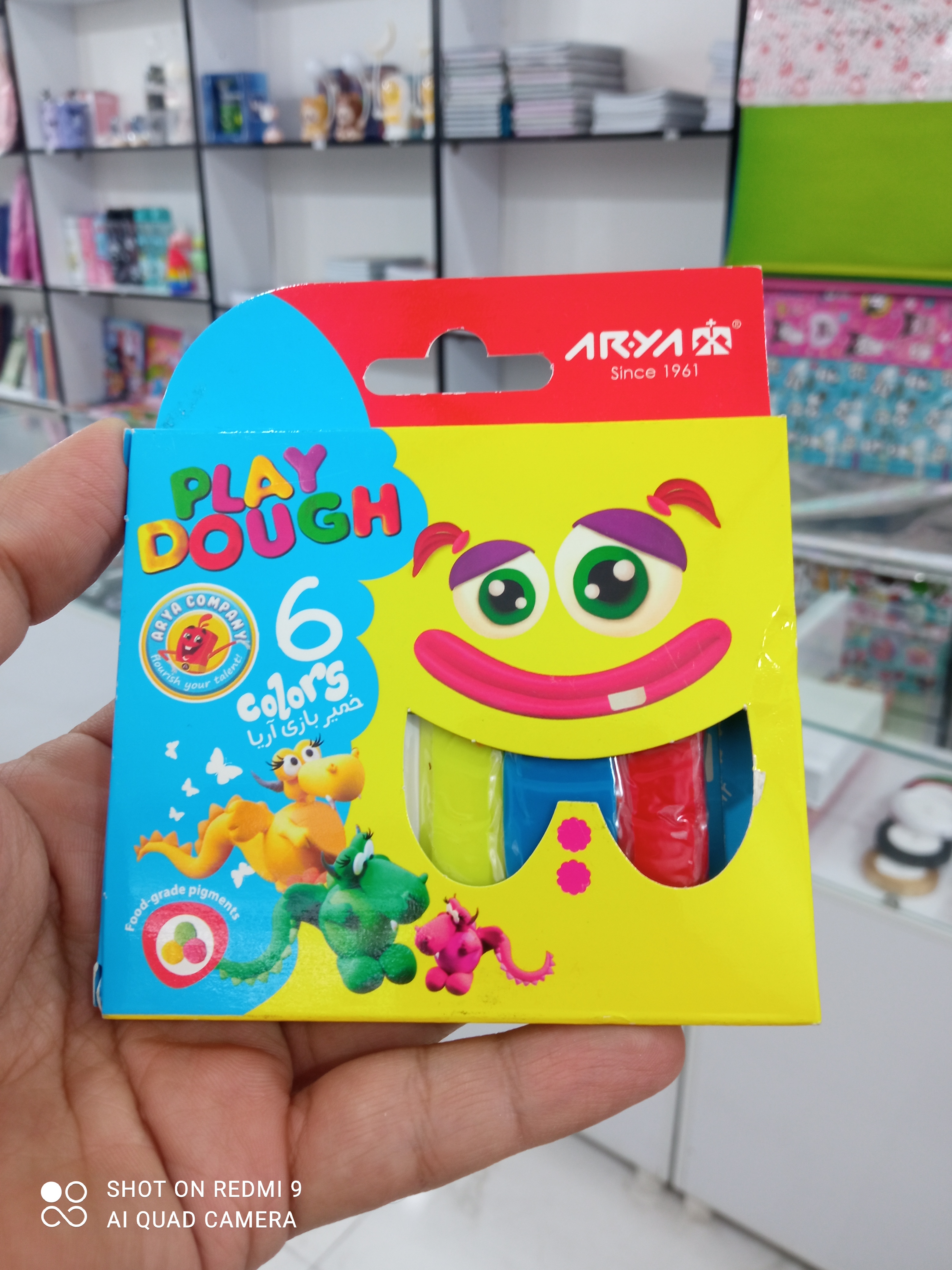 خمیر بازی مقوایی ۶ رنگ آریا