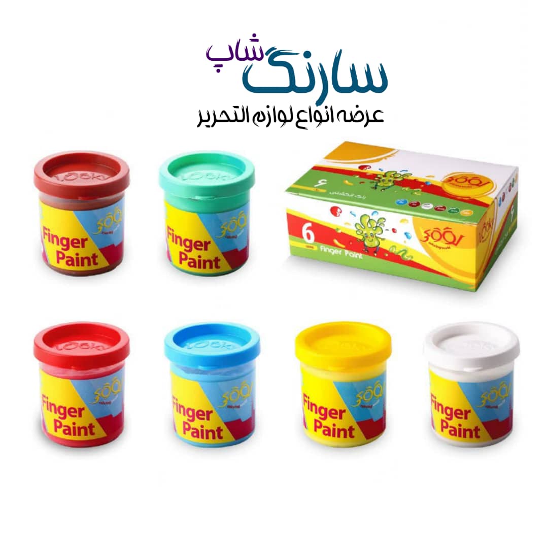 رنگ انگشتی 6 رنگ لووکی