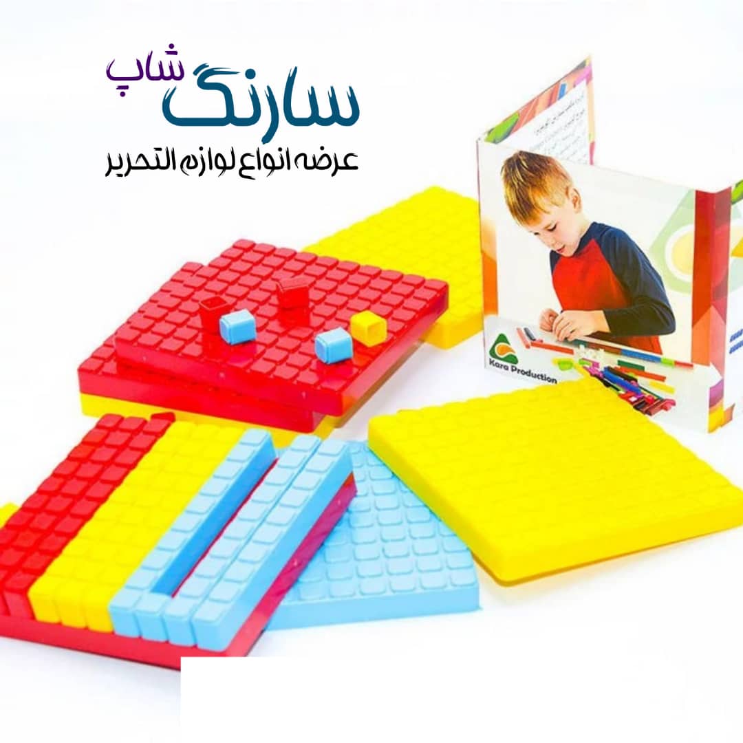 مکعب ریاضی کوئیزنر